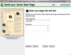 Geocities text input screen