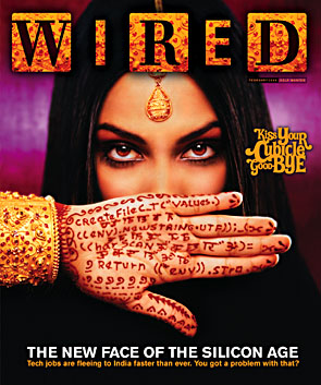 WIRED 2