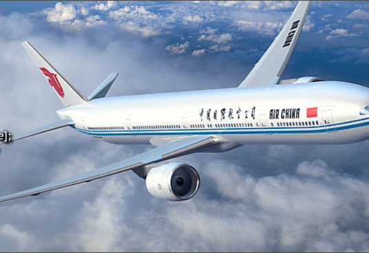 Air China plane.