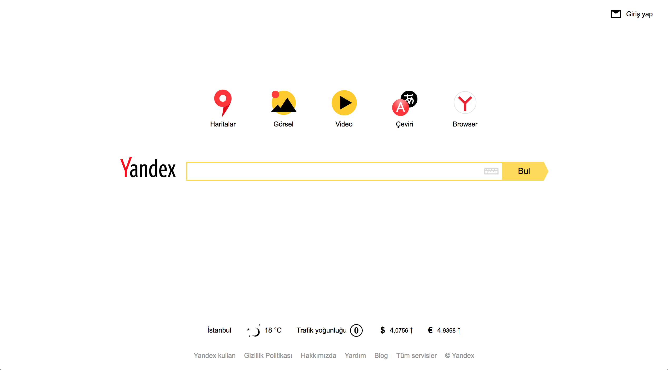 an image of the Yandex Tr search screen