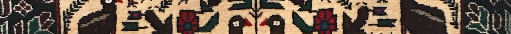 decorative rug detail