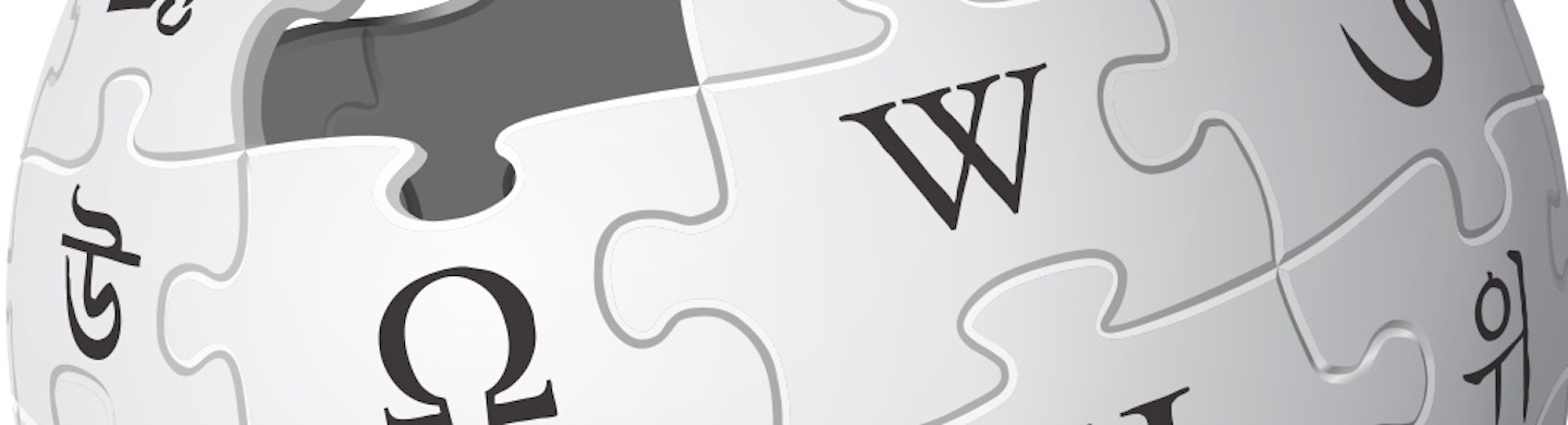 The Wikipedia logo featuring a sphere-shaped puzzle