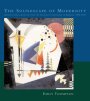 The Soundscapes of Modernity (Thompson)