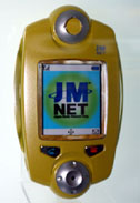 A large-screen ketai optimized for Japanese web surfing. Tokyo, Japan. Found at: http://www.thefeature.com/article?articleid=100130