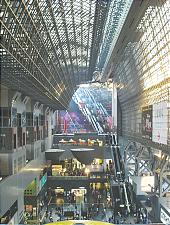 Inside the central atrium of the main Kyoto train station, taken from upper floors looking down. Kyoto, Japan. Found at: http://www.japan-guide.com/e/e3922.html