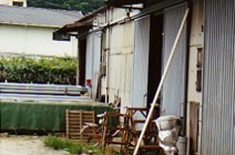 Pipe cutting factory, Kashiwara, Japan. Photo by David Gillette  2005.